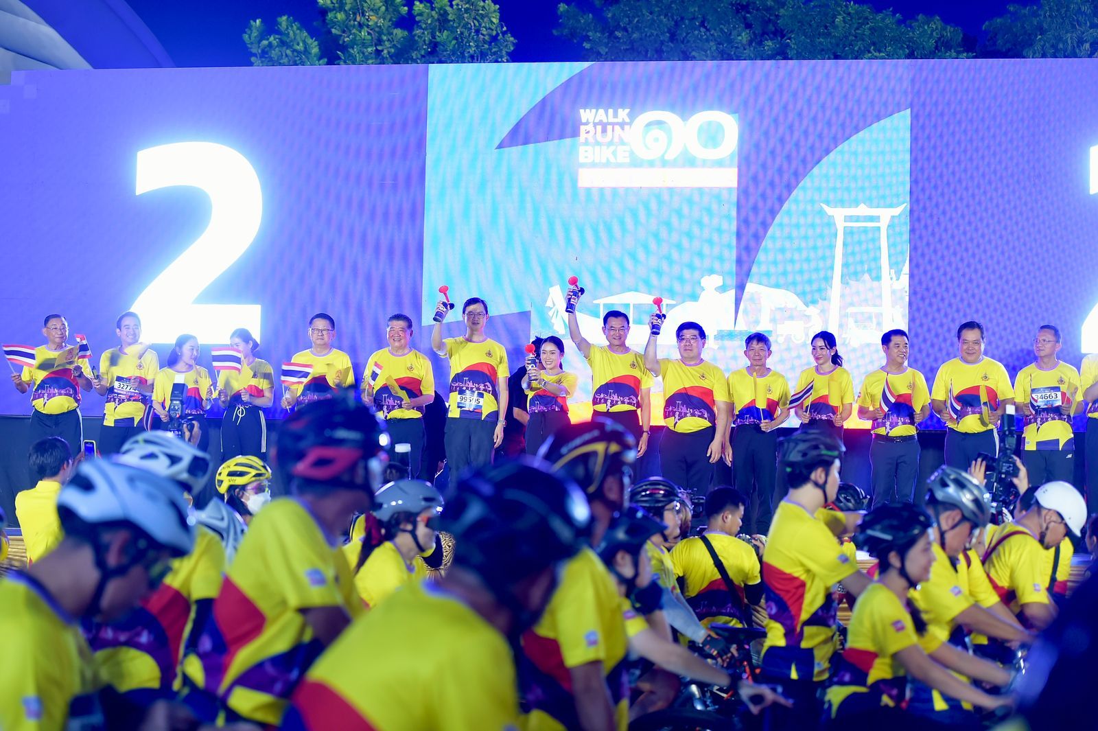 ﻿กรมบังคับคดีร่วมกิจกรรมเดิน วิ่ง ปั่น ป้องกันอัมพาต ครั้งที่ 10  เฉลิมพระเกียรติพระบาทสมเด็จพระเจ้าอยู่หัว  เนื่องในโอกาสพระราชพิธีมหามงคลเฉลิมพระชนมพรรษา 6 รอบ 28 กรกฎาคม 2567